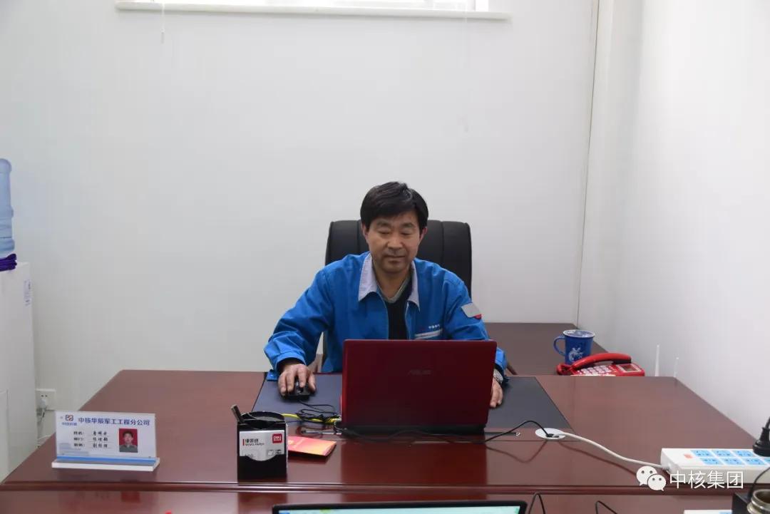 奋进中核人丨市场开拓者唐明云：华辰在哪里他的家就在哪里