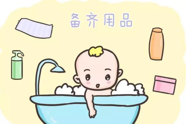 冬天宝宝洗澡需要准备什么怎么洗,冬季宝宝洗澡全攻略安排上了