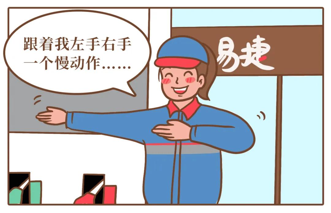 好爽！加油站工作的爽爽爽爽爽爽点来了