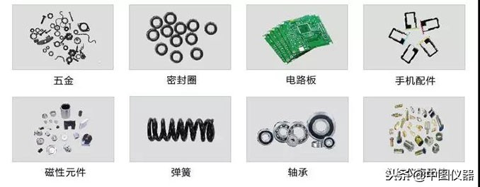 中图闪测仪vx8200,中图vx8300闪测仪