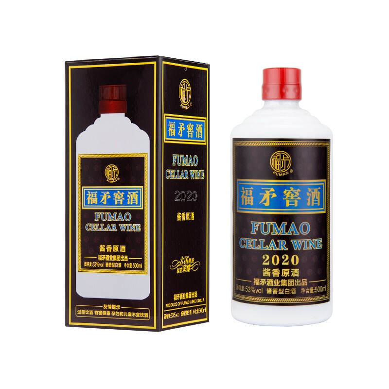 自己喝口粮酒哪些酒值得长期收藏,市场上哪种口粮酒最畅销