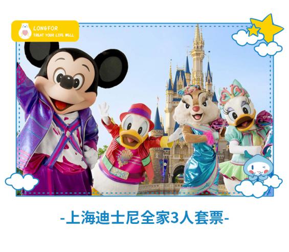 育儿科普男医生,育儿男教授