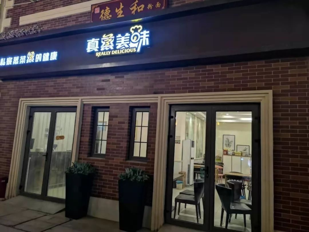 即将大热:湘江边,空降“美国硅滩”!Ta,秒变城中心!想不到