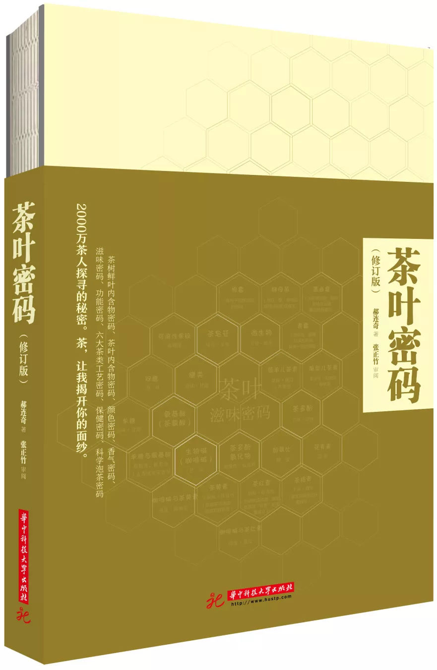 适合大家看的养生书,养生书单好做吗