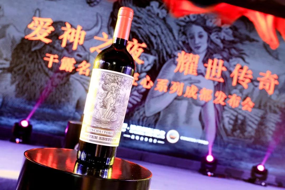 干露名匠葡萄酒,干露名匠干红葡萄酒