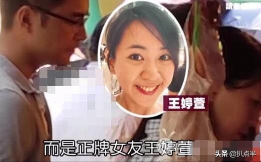明道老婆王婷萱年轻时候的照片,明道和王婷萱什么时候谈恋爱的