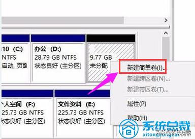 怎样在win10系统下给硬盘分区,做系统win10专业版硬盘分区
