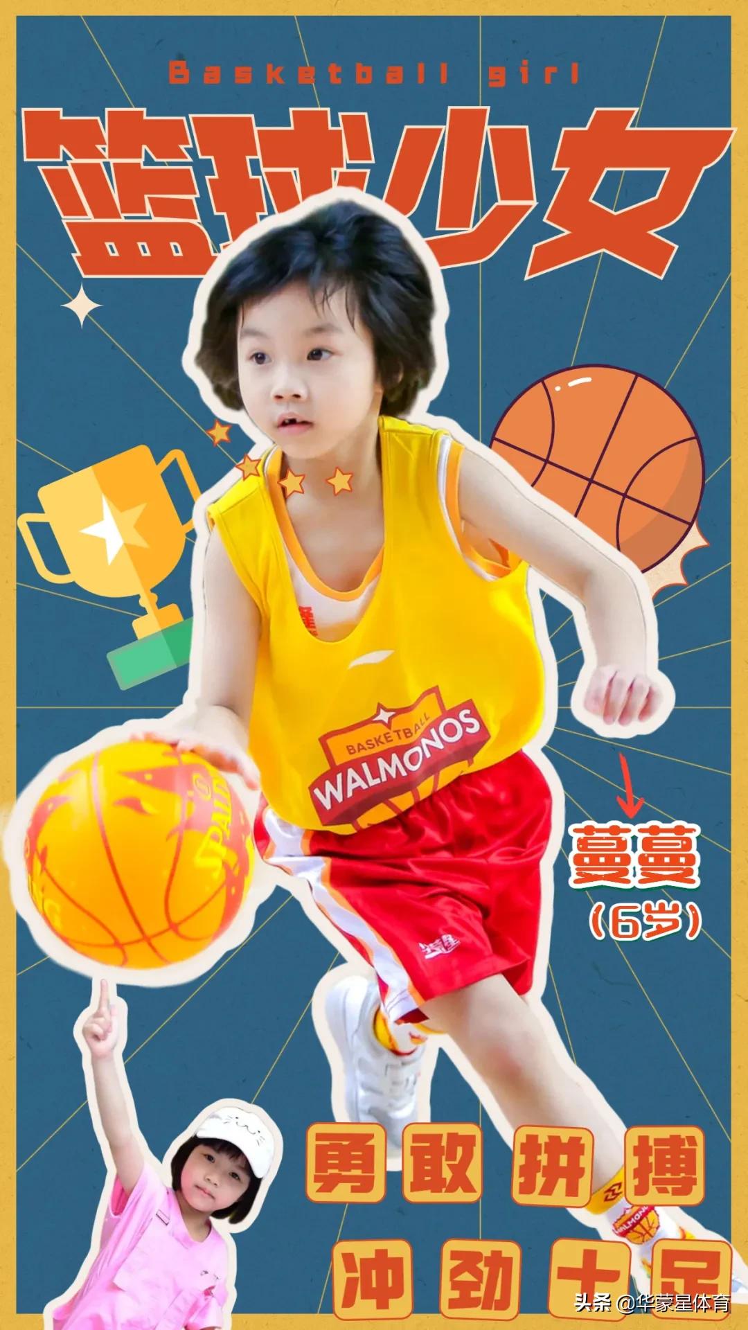 6岁女孩打篮球惊艳全场外网评论,6岁女孩篮球赛场上惊艳全场