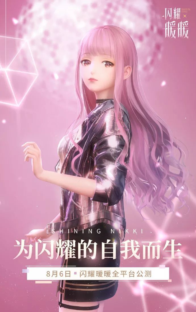 什么是真正男人该玩的游戏,成年男人必玩的游戏