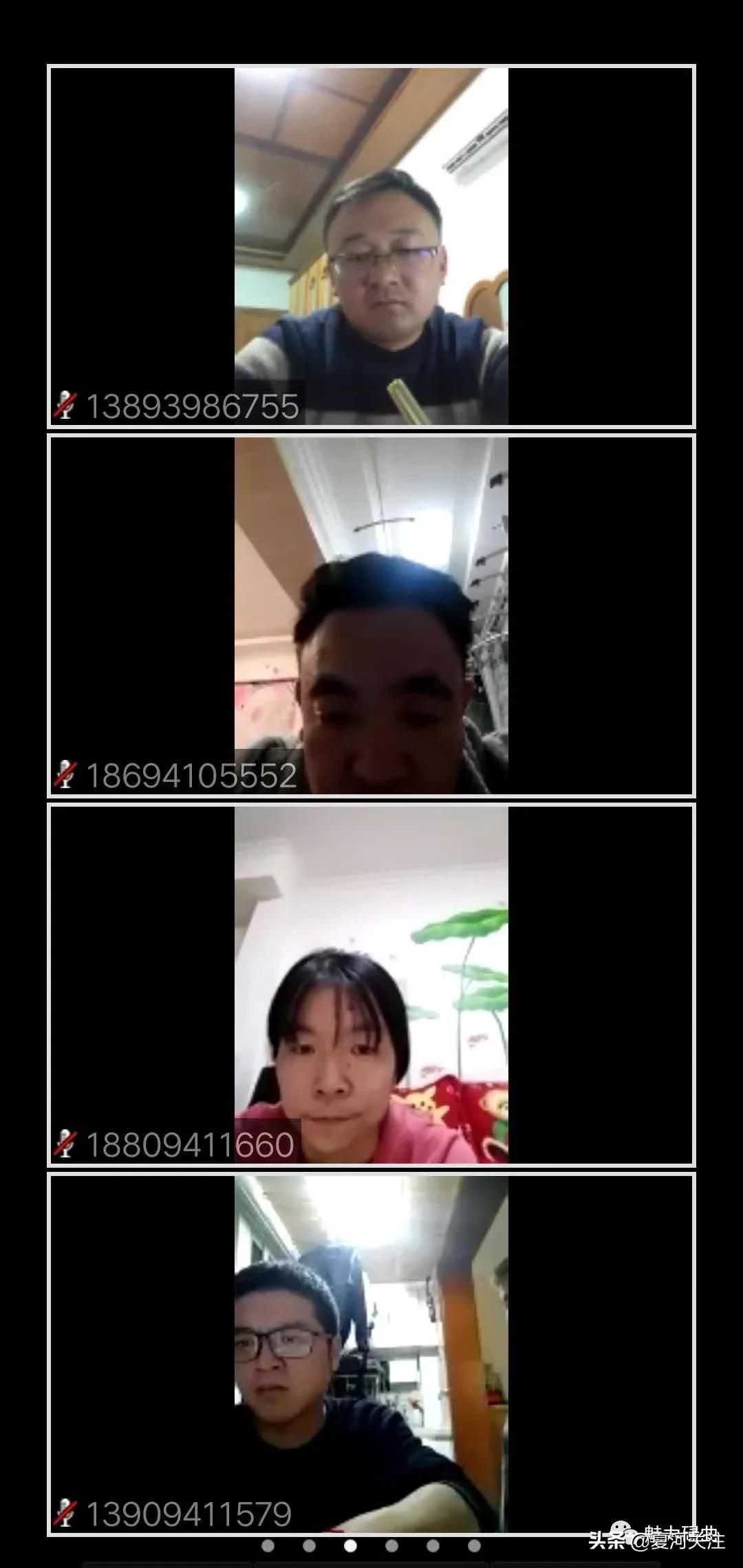 恪尽职守勇担当疫情防控,防控疫情当先锋党旗飘扬在一线