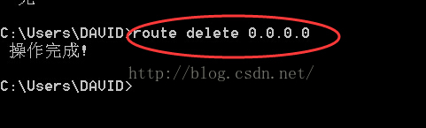 route双网怎么设置,route命令查看网络连接