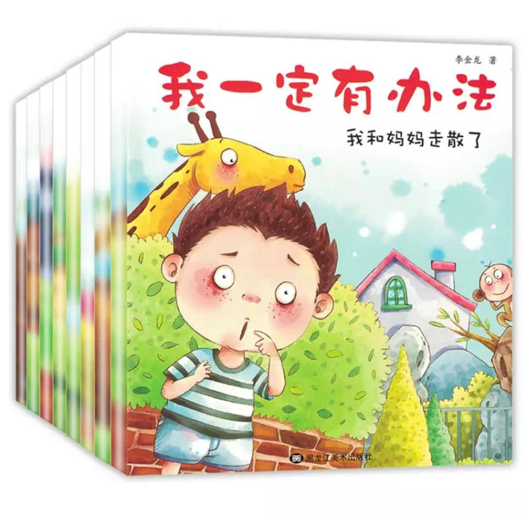 宝贝幼儿园过生日发朋友圈说说,过生日送礼物幼儿园