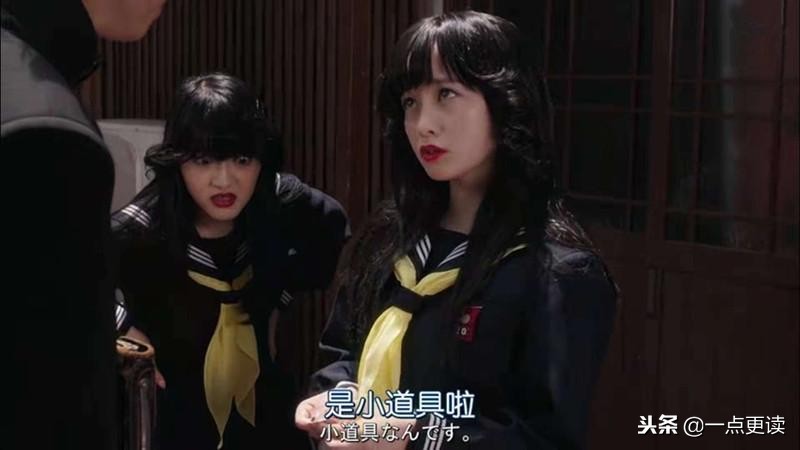 这部沙雕剧中没有一个人是正常的