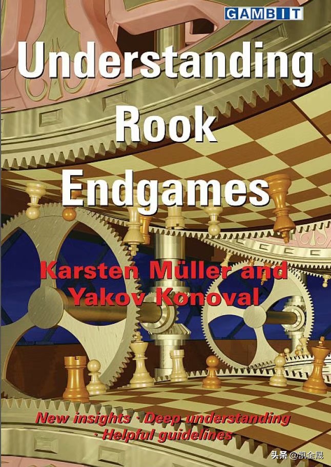 象棋残局七星聚会解法,象棋残棋100种残局