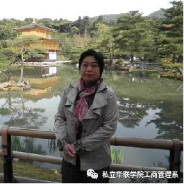 私立华联学院营销,私立华联学院2004招生