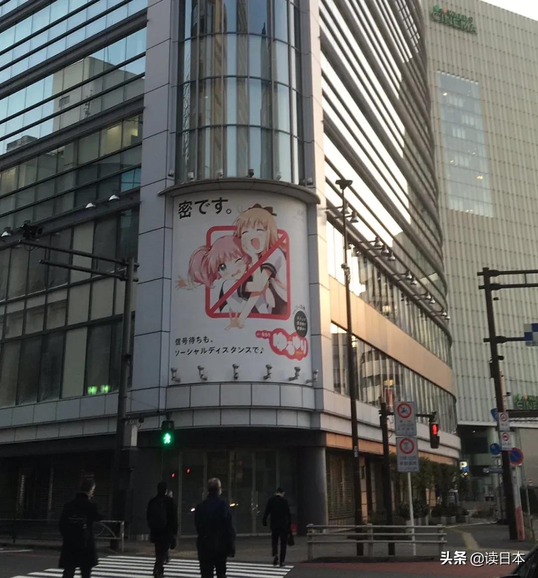 魔幻2020视频,魔幻2020结束后你想去哪里呢