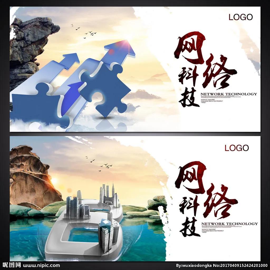 “他问你要烟酒了吗”?简单的电话回访,却防止了百姓的财产损失