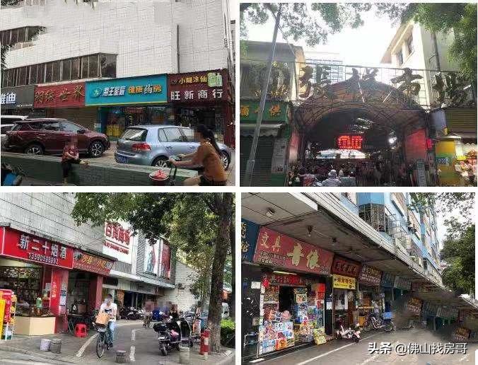 刚经历地块流拍的张槎，值得入手吗？