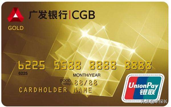 30家银行信用卡汇总,各大银行最值得入手的信用卡