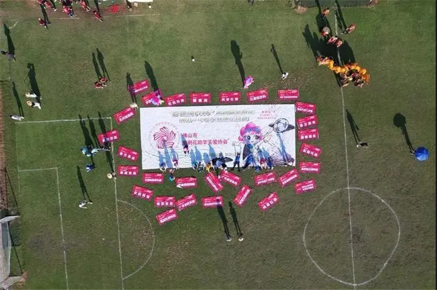 首届佛山一中校友赛,首届佛山一中校友会篮球赛