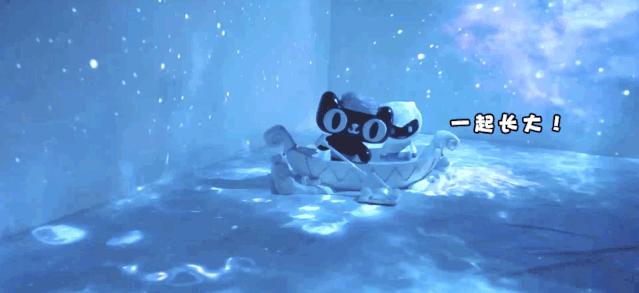 卢浮宫天猫超级品牌日,杨颖天猫超级品牌活动日视频