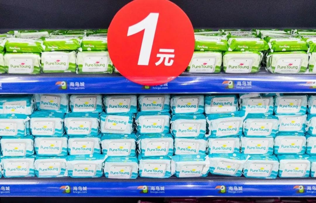 漳州建元路海鸟城,漳州海鸟城