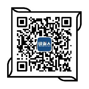 复星打造bfc外滩金融中心,上海复星bfc外滩金融中心