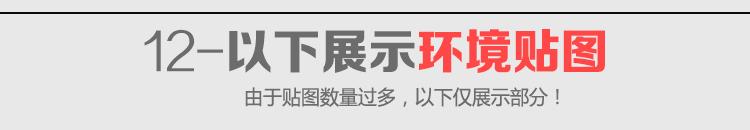 室内设计最新材质,室内设计10种材料
