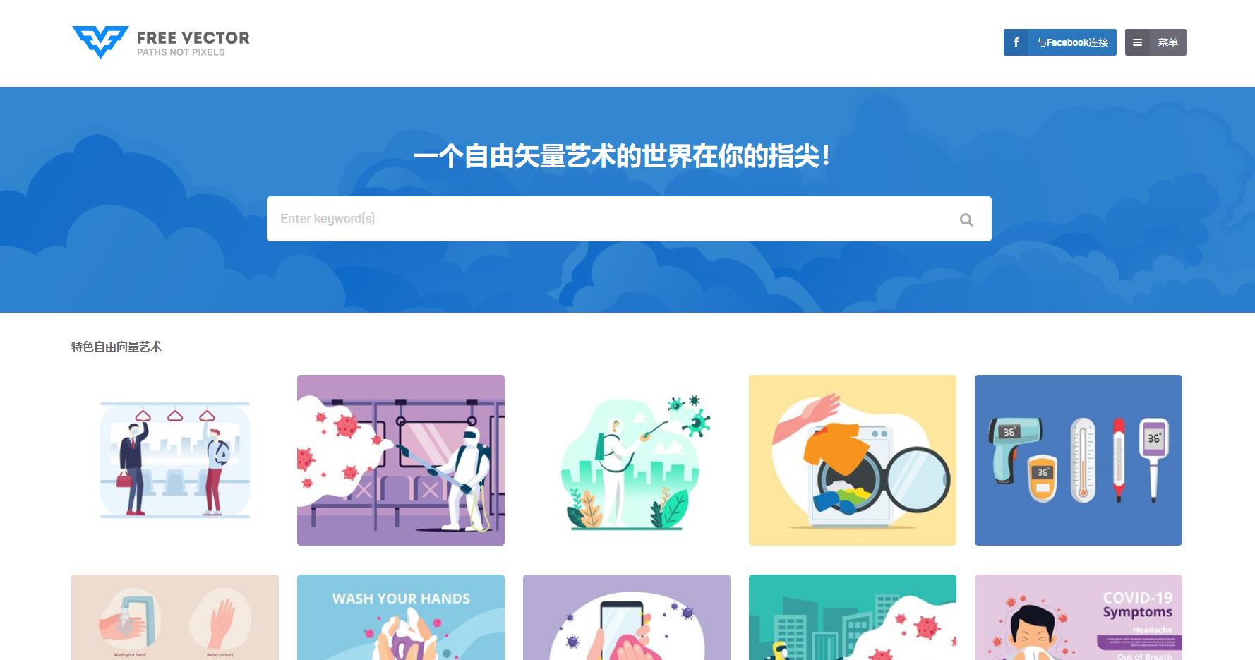 设计师必备的9个素材网站,酒盒包装设计素材网站