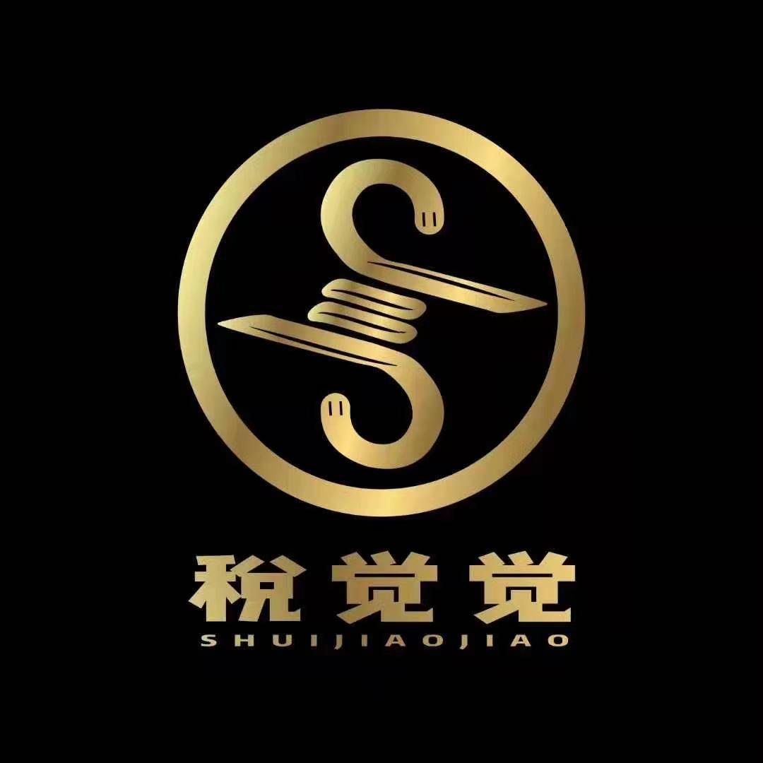 税局*开代**的发票如何审核？哪种发票要代扣？这个方法太好用