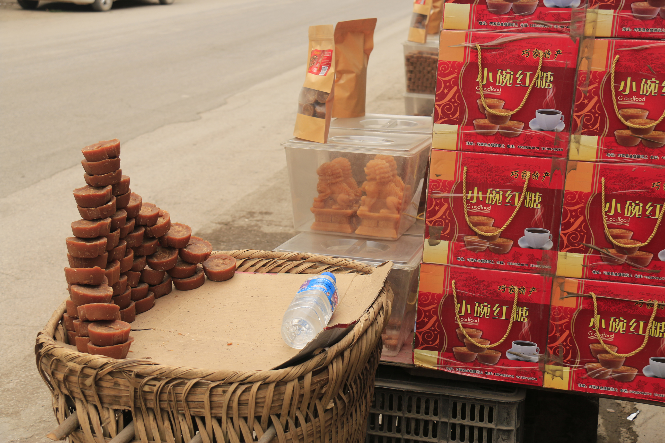 巧家县小碗红糖哪家正宗,巧家县小碗红糖介绍