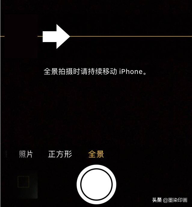 怎么拍抖音手机摄影教学,抖音分身术一人变三人怎么拍