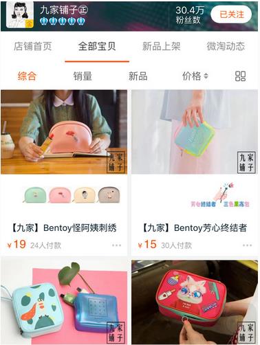 买化妆包真的不建议,买化妆包