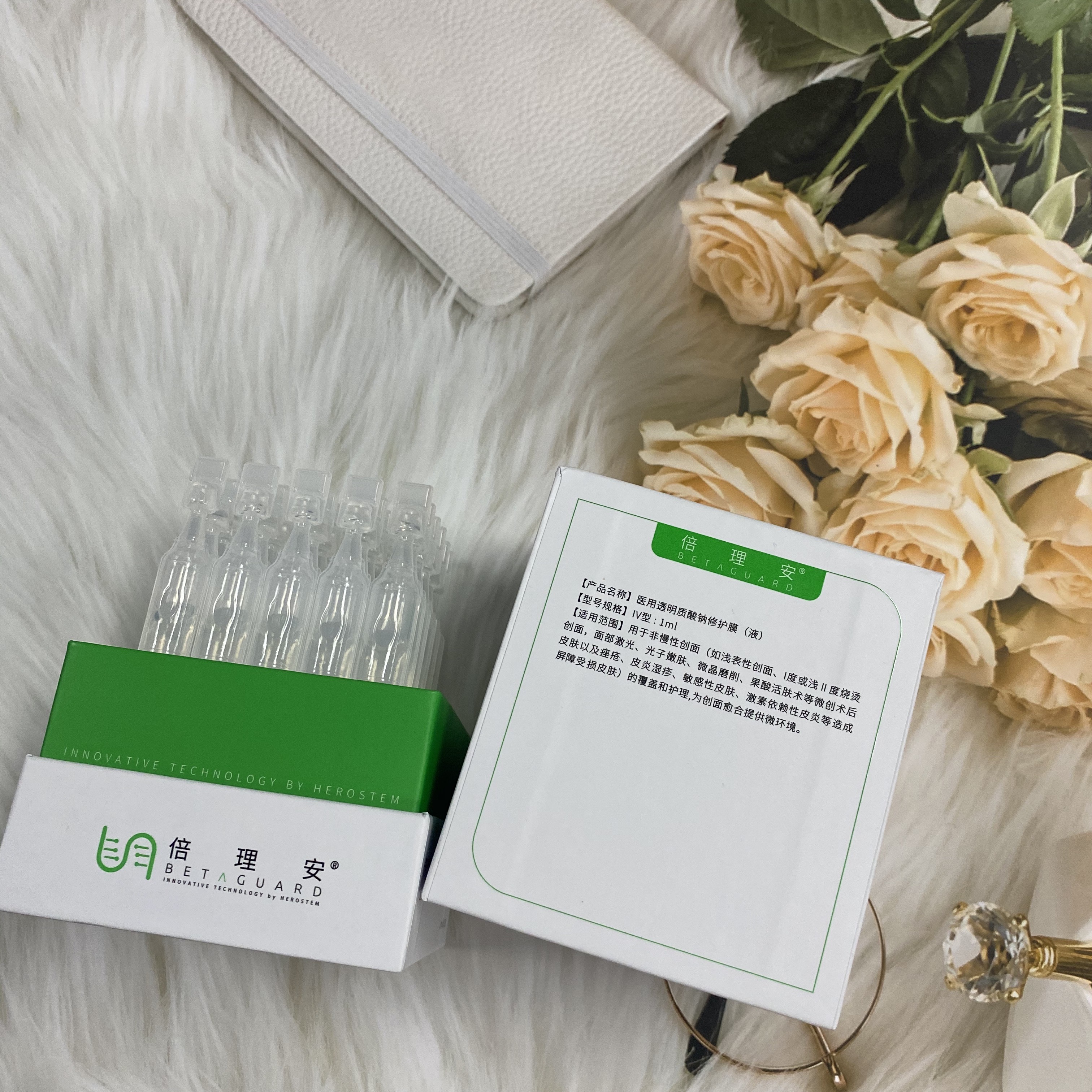 玻尿酸到底是不是智商税,涂抹式的玻尿酸真的有用吗