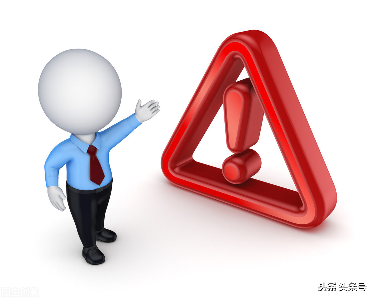 安全使用需谨记,安全使用手机全攻略