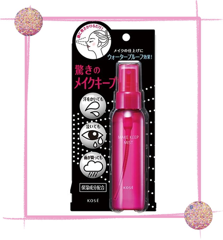 cosme雷品推荐,cosme好物排行榜