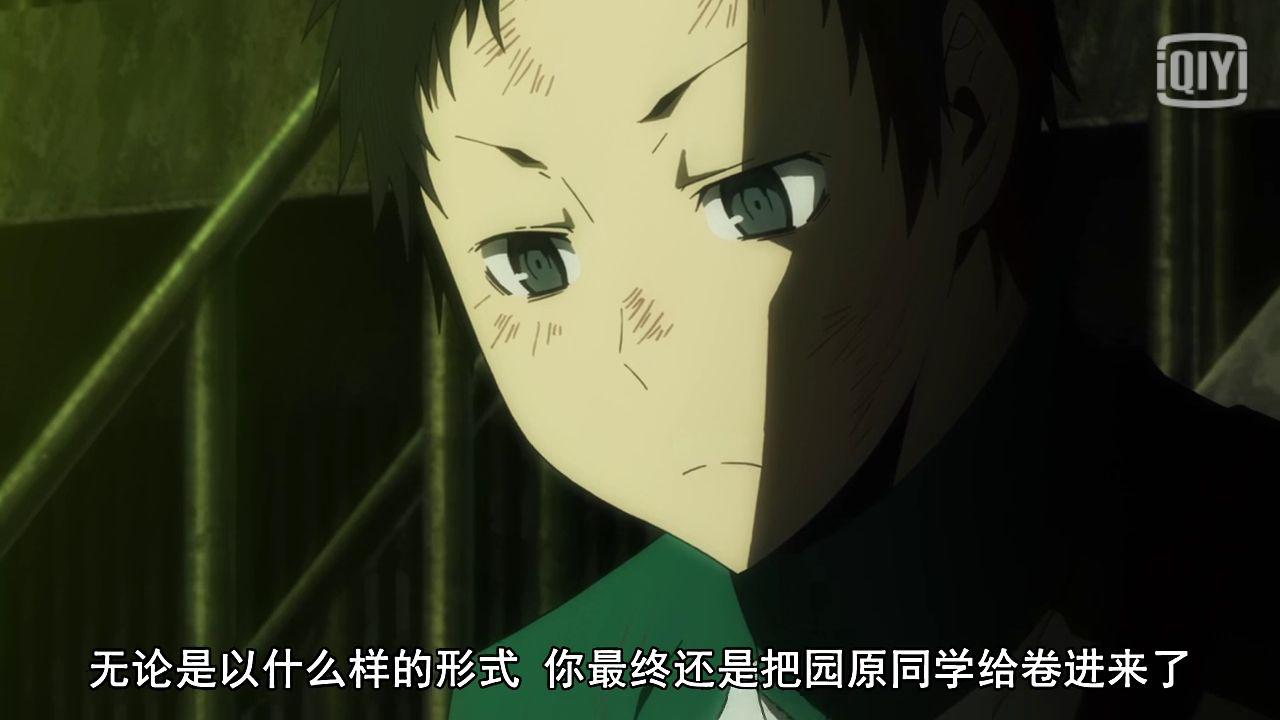 无头骑士异闻录排行,无头骑士异闻录为什么没头