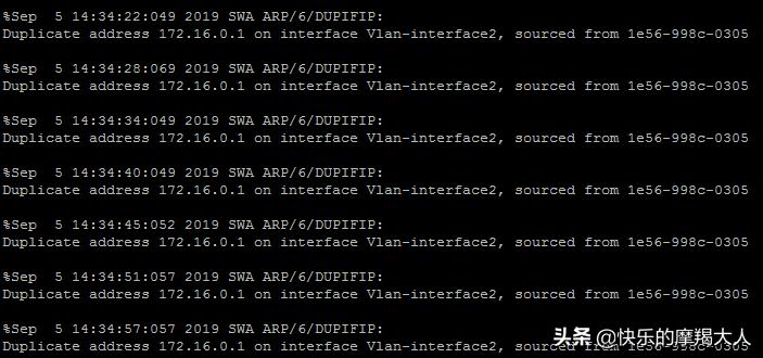 如何在局域网中找到arp病毒的源头,arp病毒攻击怎么解决