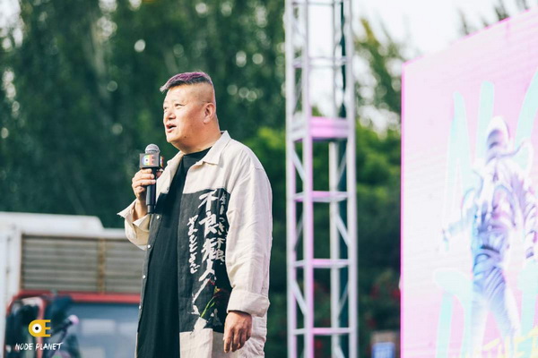 node星球活动现场,node818戈壁嘉年华