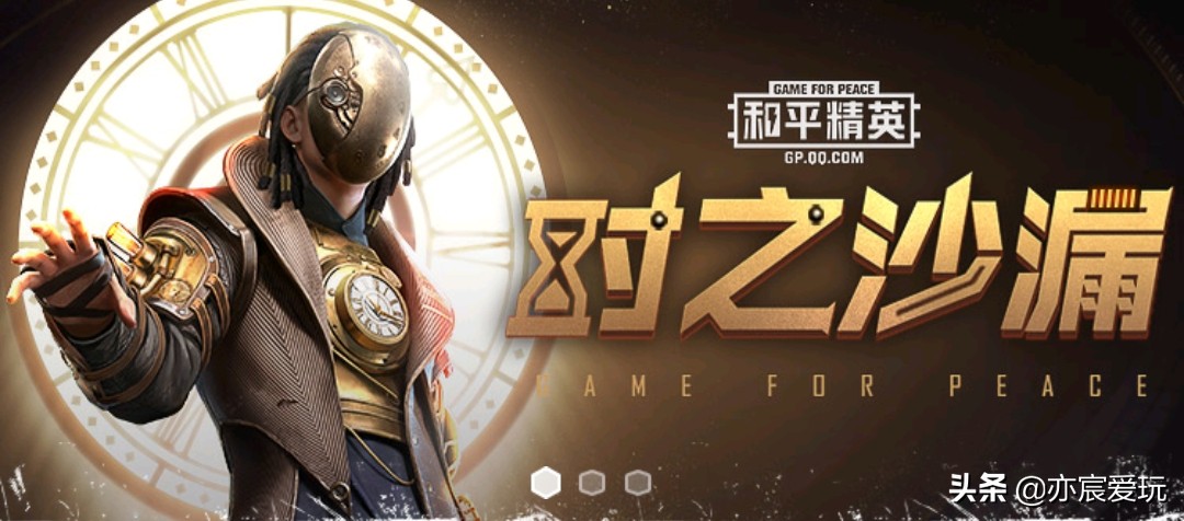 和平精英m416皮肤新特效枪,和平精英m416全部特效枪皮肤