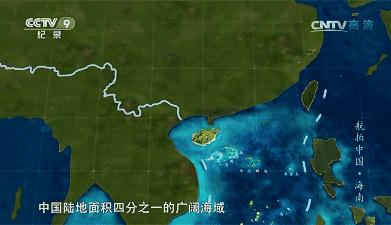 海南自贸港的全景,海南自贸港最新信息乐东