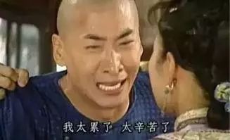 厦门直男没救了？我们邀请了5个帅哥猜化妆品，看完吐出两斤血...