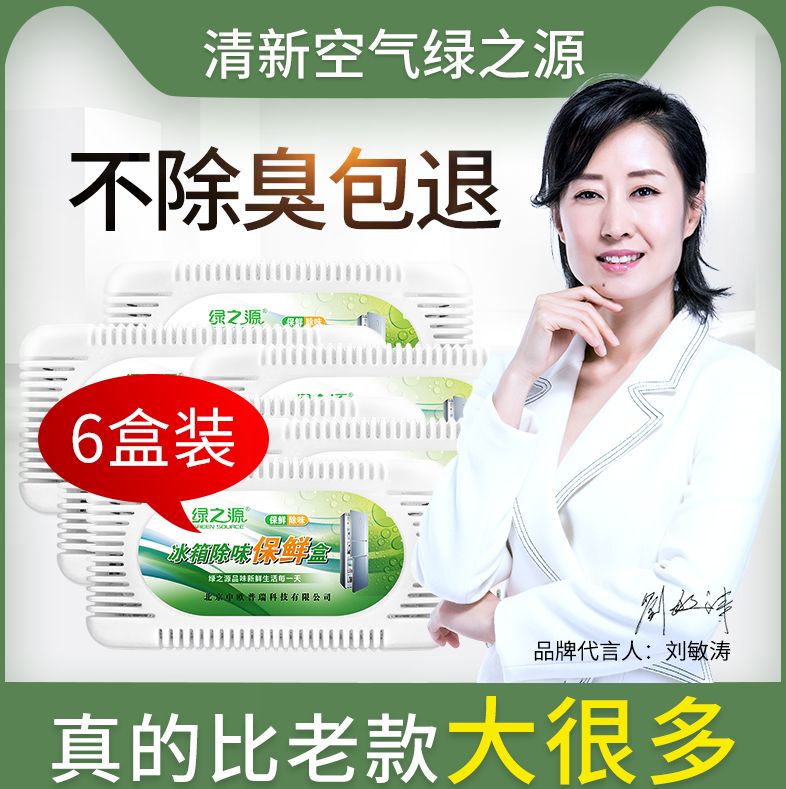 nike打折技巧,省钱攻略nike篮球鞋