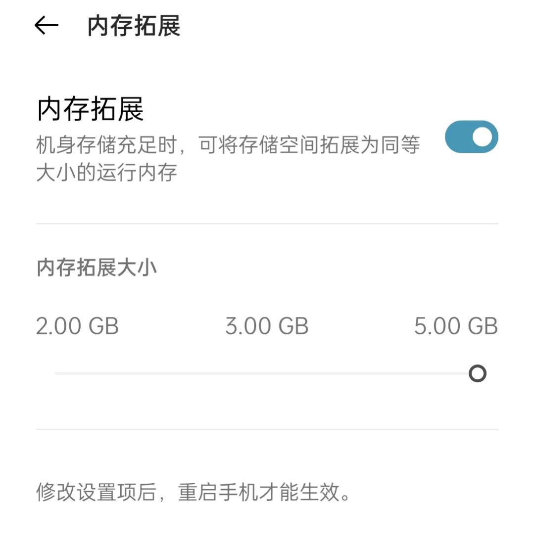 opporeno6测评优缺点,opporeno6轻体验始于颜值忠于颜值