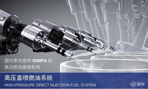 君越发动机详细介绍,君越有哪些黑科技