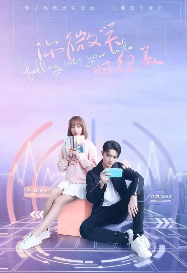 盘点抄袭严重死不承认的电视剧,那些被质疑抄袭的电视剧