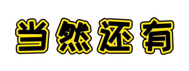 深圳中天美景华美达酒店附近美食,深圳中天美景华美达酒店自助餐