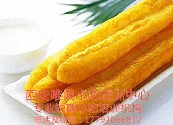 餐饮早餐加盟店利润项目,陕西早餐店加盟前景如何