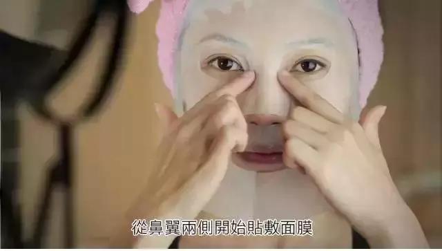 敷面膜也是个技术活,敷面膜技术怎么样