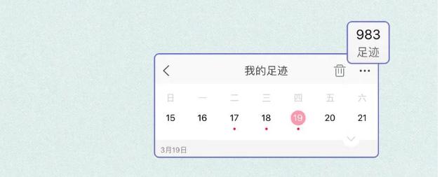 你定义过自己吗 (你有怀疑过自己吗)